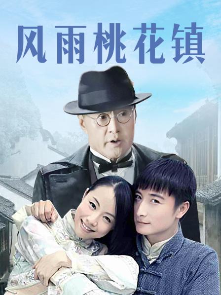 无水印2021.1.28， 电影院《送你一朵小红花》深夜场，【Avove】挑战不同场合，天天干炮不停歇，无套内射活色生香，高清